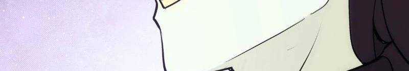 Ta Đoạt Xá Người Chơi Hệ Thống Chương 8 trang 43