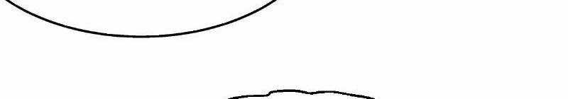 Ta Đoạt Xá Người Chơi Hệ Thống Chương 8 trang 46