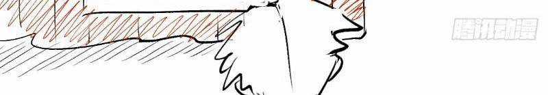 Ta Đoạt Xá Người Chơi Hệ Thống Chương 8 trang 52