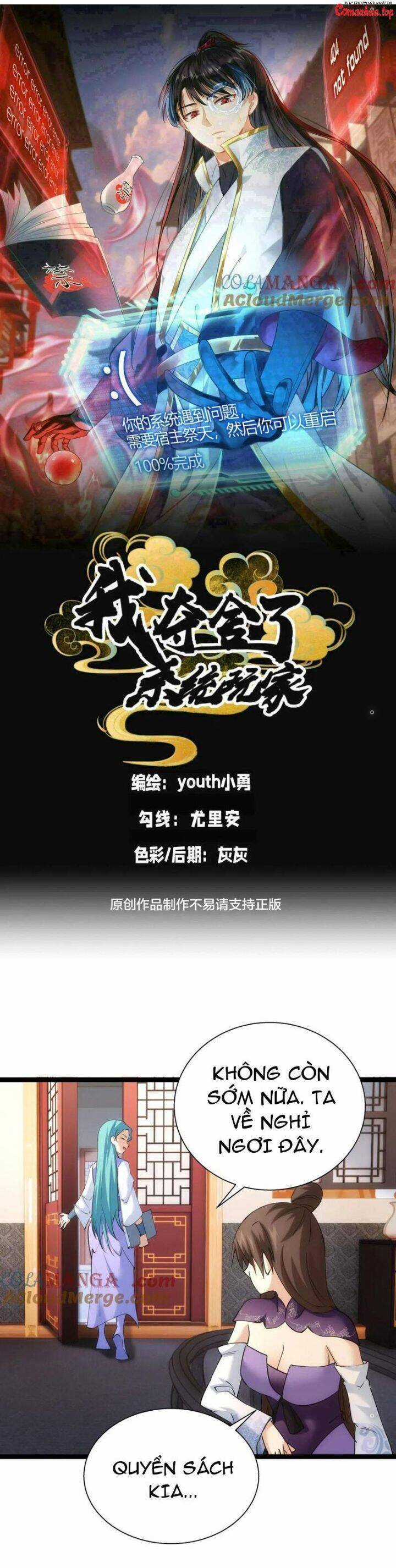 Ta Đoạt Xá Người Chơi Hệ Thống Chương 81 trang 2