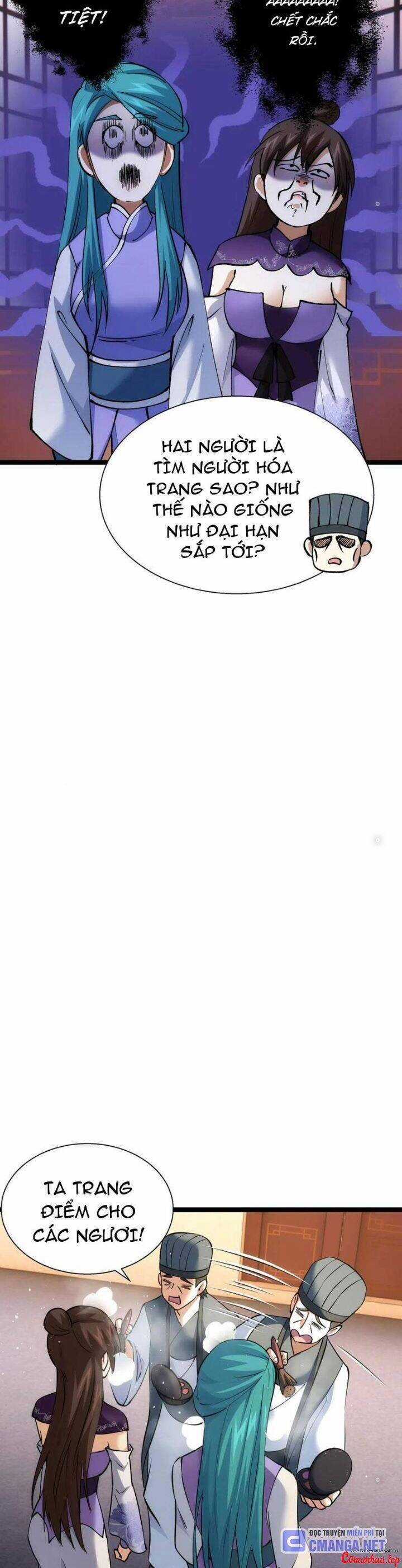 Ta Đoạt Xá Người Chơi Hệ Thống Chương 81 trang 20