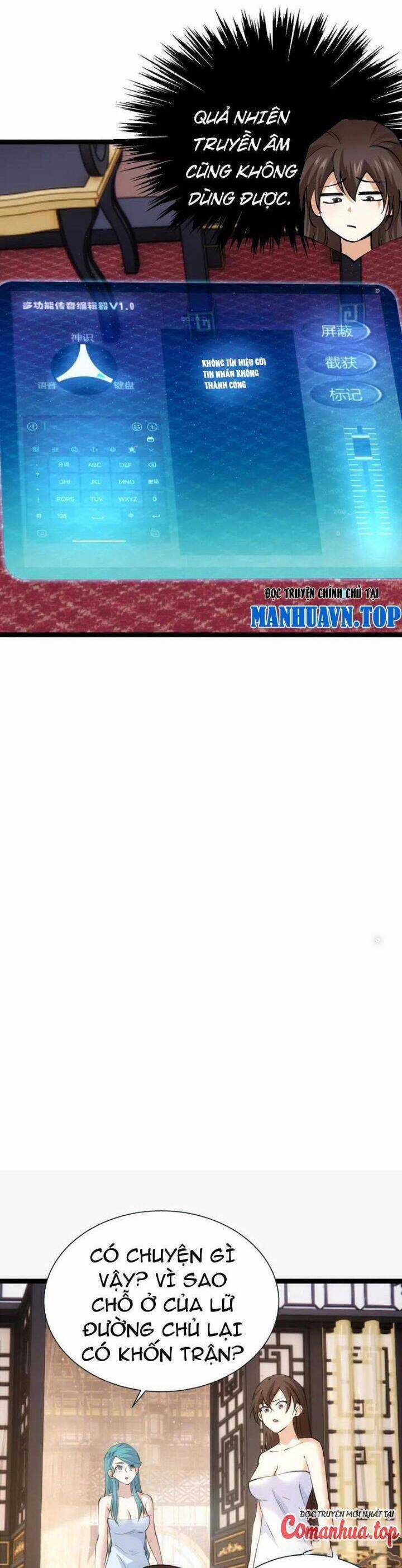 Ta Đoạt Xá Người Chơi Hệ Thống Chương 82 trang 19