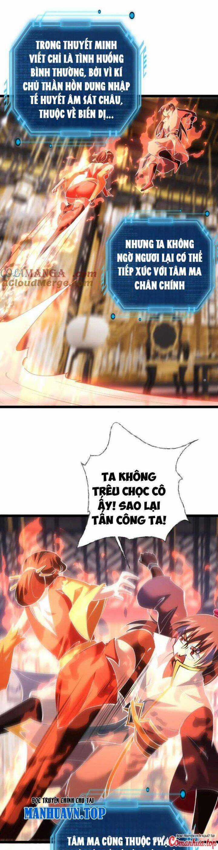 Ta Đoạt Xá Người Chơi Hệ Thống Chương 83 trang 13