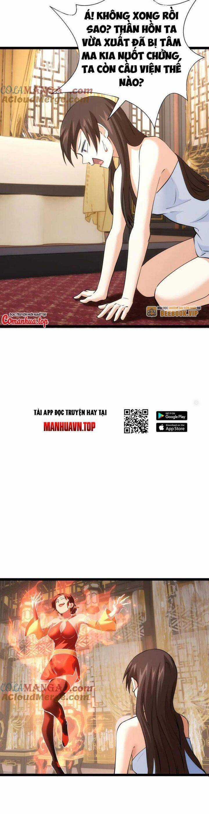 Ta Đoạt Xá Người Chơi Hệ Thống Chương 83 trang 16