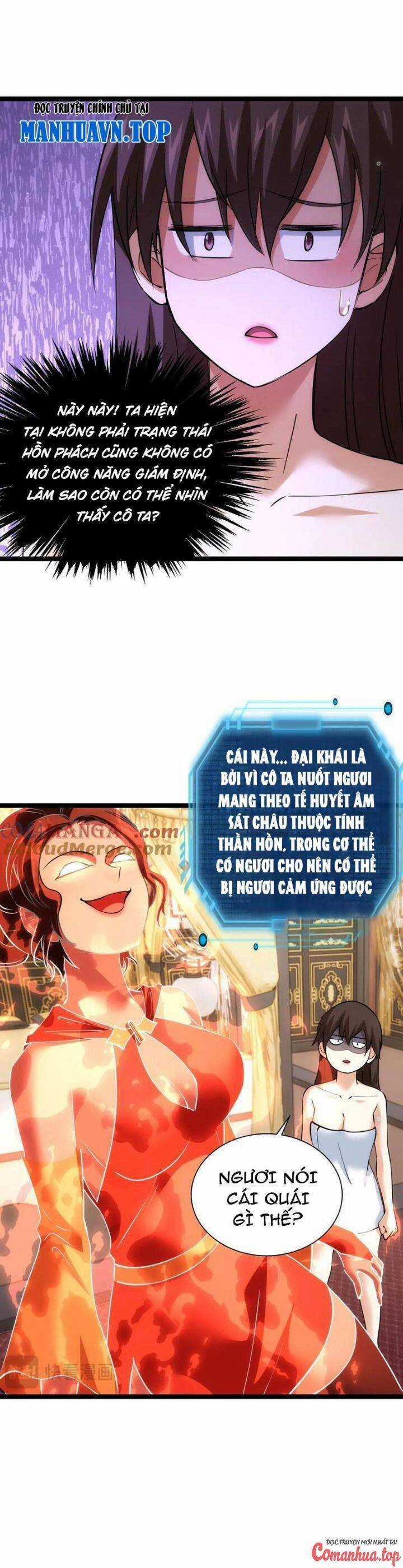 Ta Đoạt Xá Người Chơi Hệ Thống Chương 83 trang 17