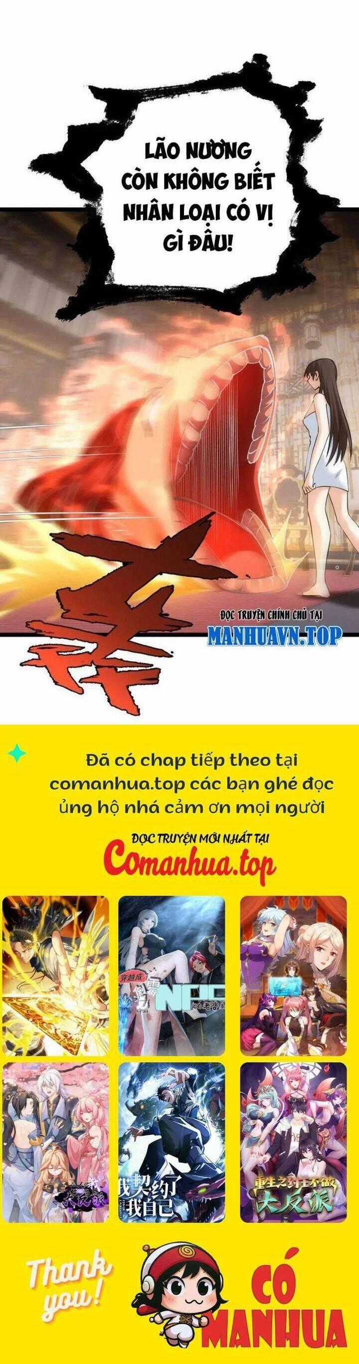 Ta Đoạt Xá Người Chơi Hệ Thống Chương 83 trang 21