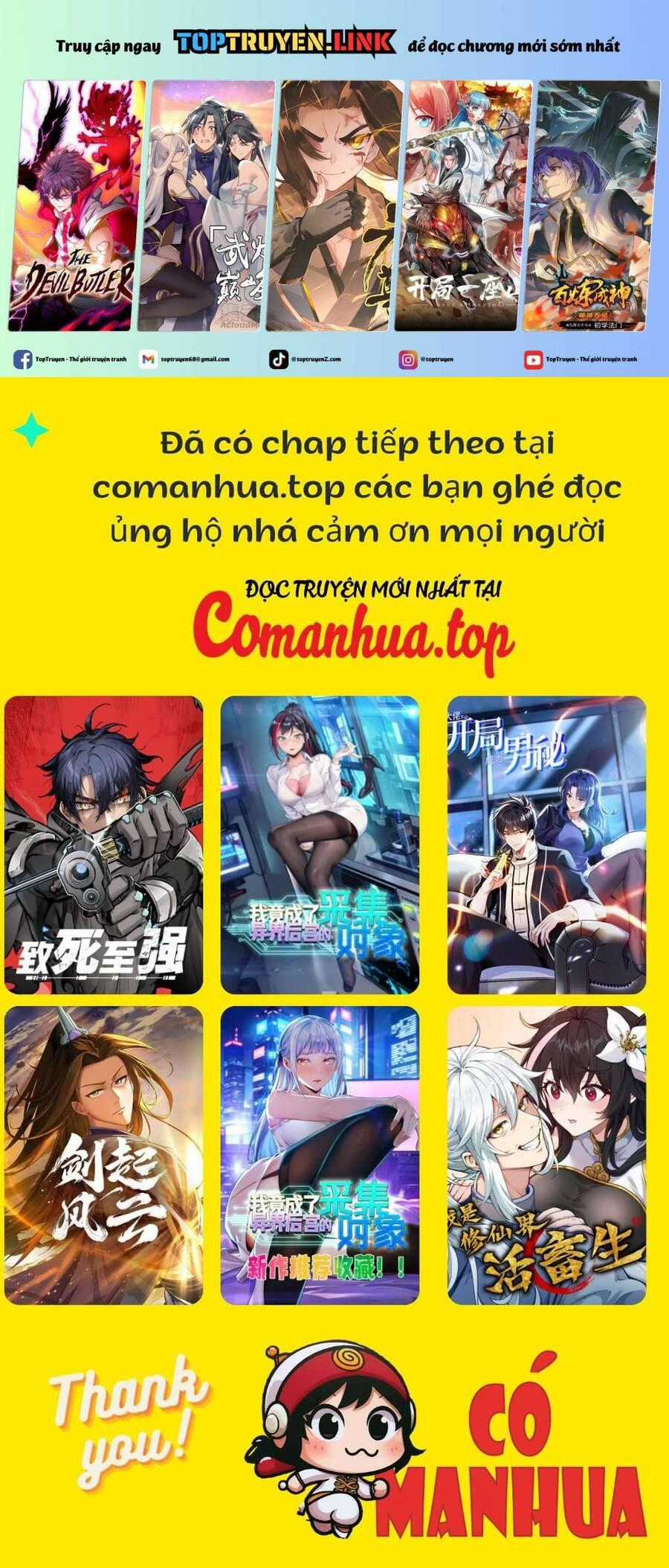 Ta Đoạt Xá Người Chơi Hệ Thống Chương 84 trang 1