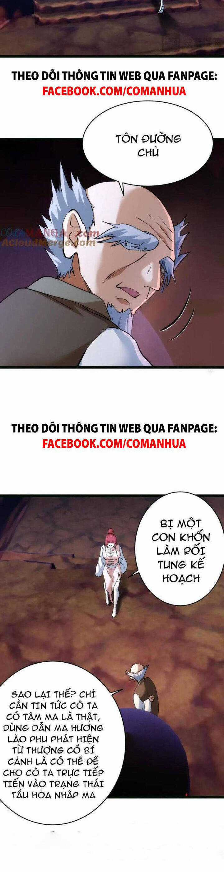 Ta Đoạt Xá Người Chơi Hệ Thống Chương 85 trang 14