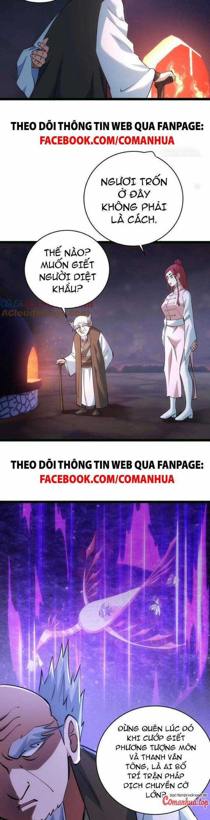 Ta Đoạt Xá Người Chơi Hệ Thống Chương 85 trang 16