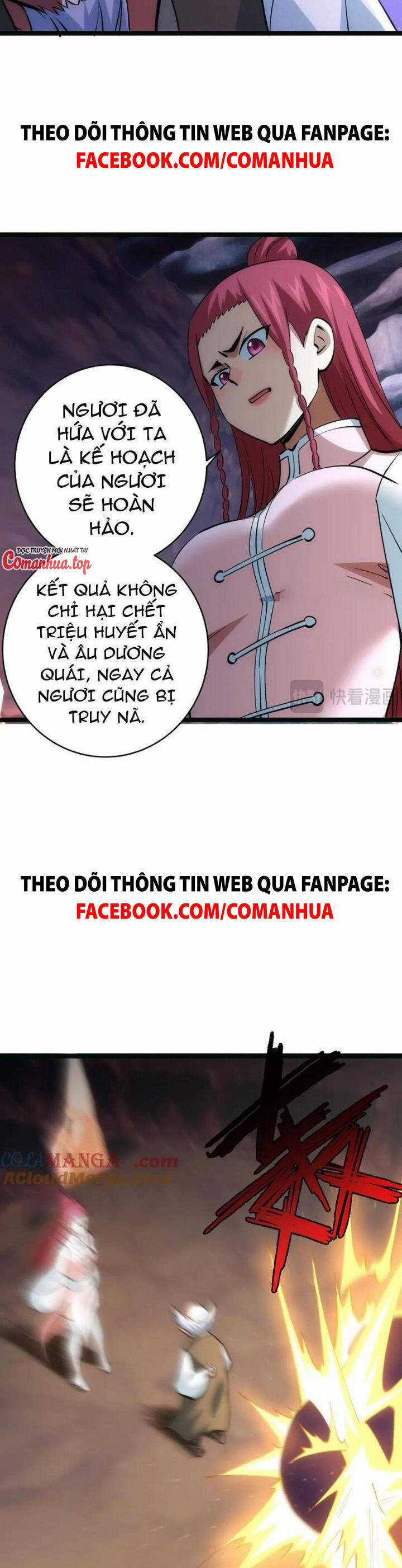 Ta Đoạt Xá Người Chơi Hệ Thống Chương 85 trang 17