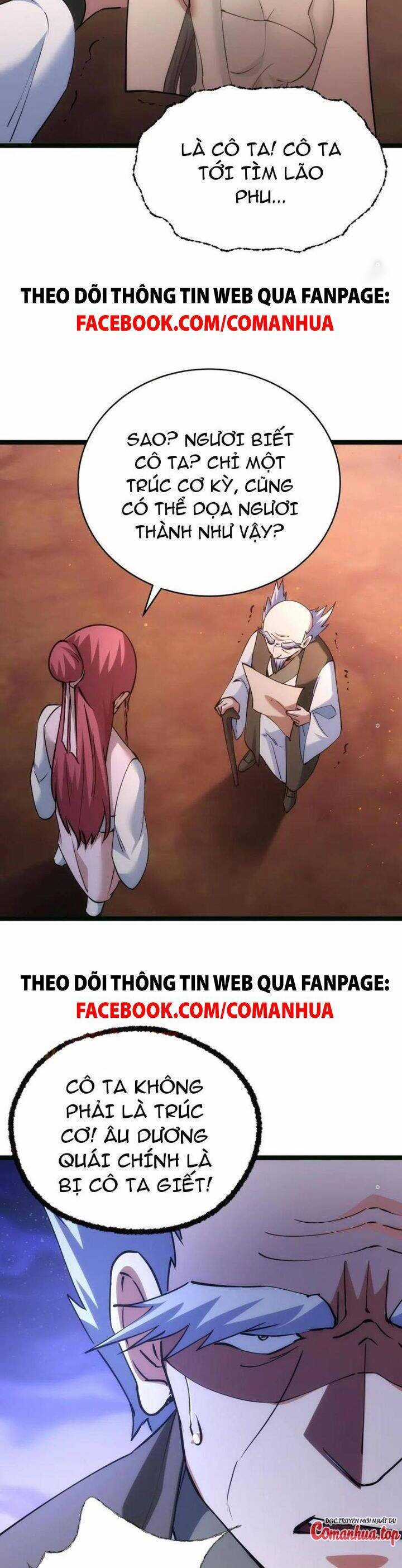 Ta Đoạt Xá Người Chơi Hệ Thống Chương 85 trang 22