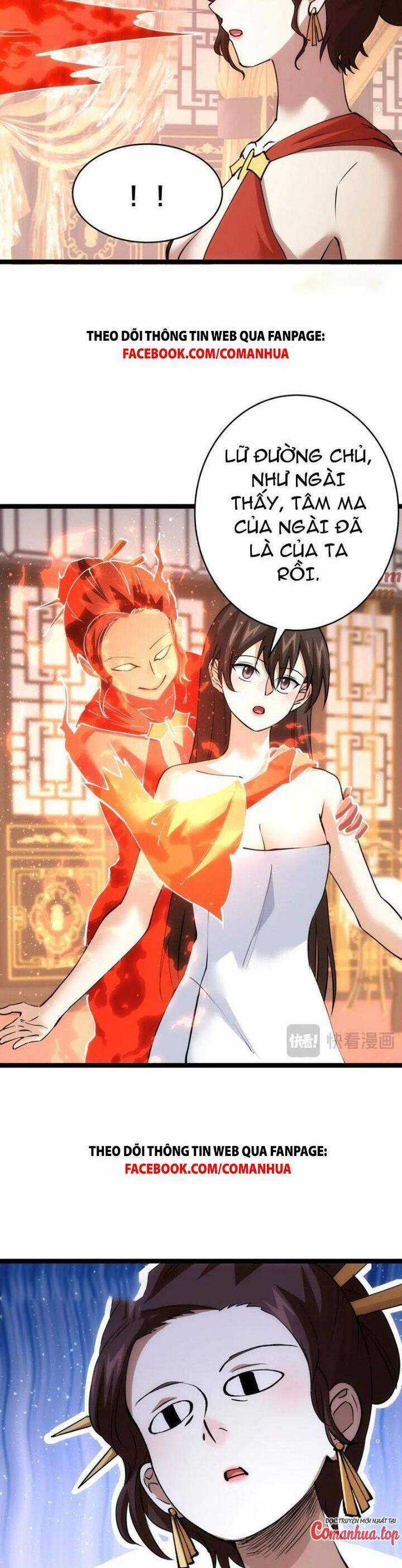 Ta Đoạt Xá Người Chơi Hệ Thống Chương 86 trang 15