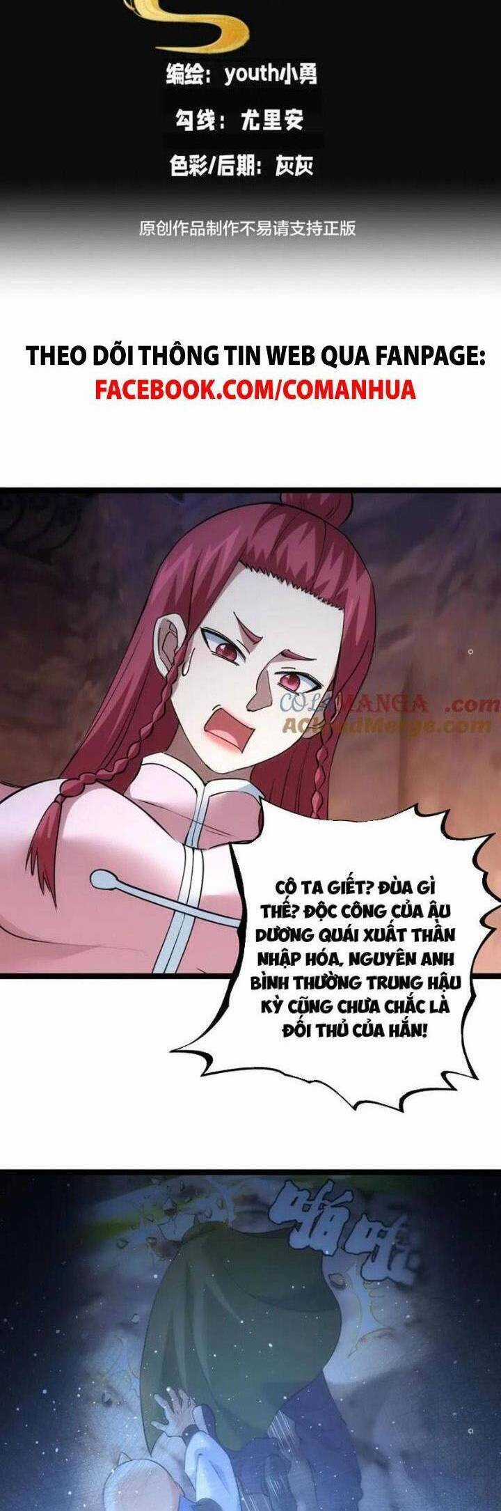 Ta Đoạt Xá Người Chơi Hệ Thống Chương 86 trang 2