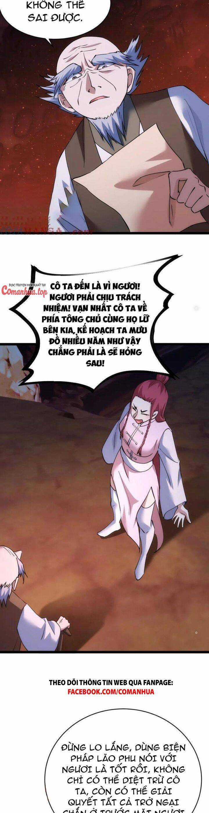 Ta Đoạt Xá Người Chơi Hệ Thống Chương 86 trang 6