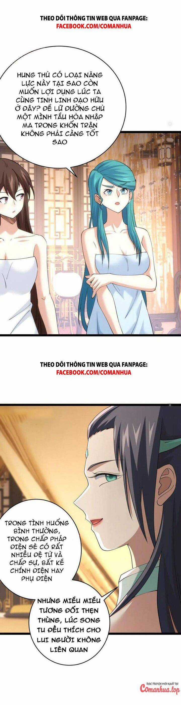 Ta Đoạt Xá Người Chơi Hệ Thống Chương 86 trang 9