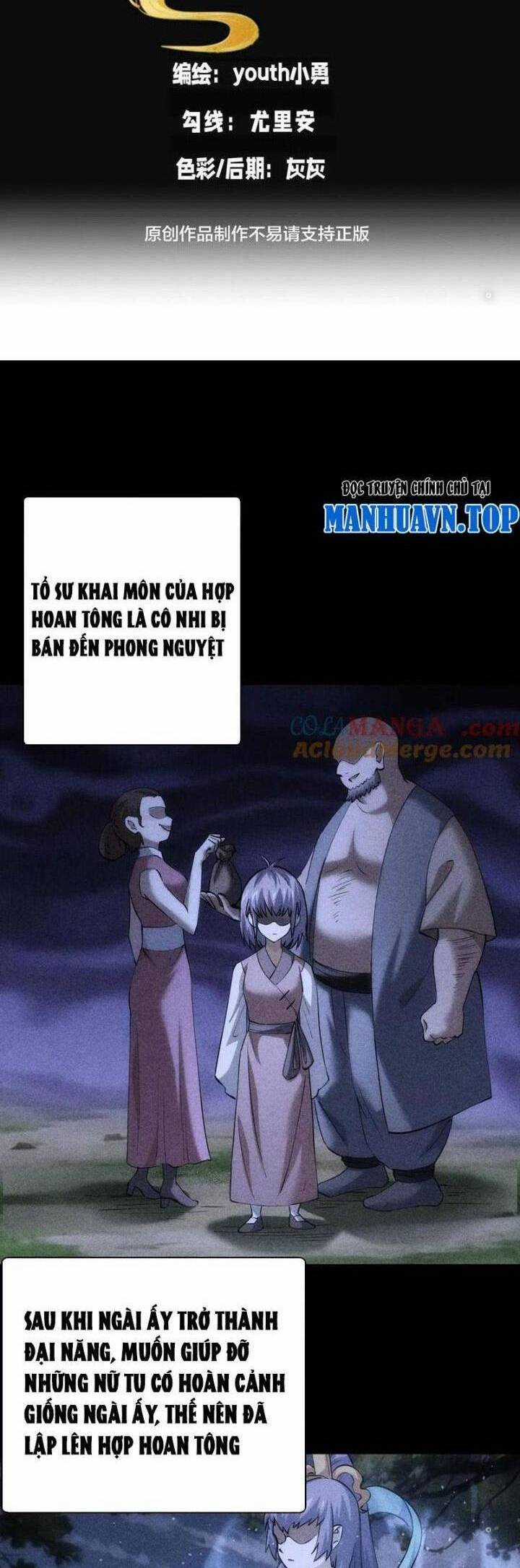 Ta Đoạt Xá Người Chơi Hệ Thống Chương 88 trang 2