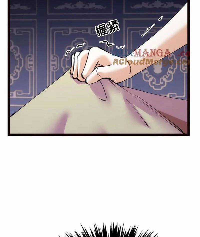 Ta Đoạt Xá Người Chơi Hệ Thống Chương 89 trang 24