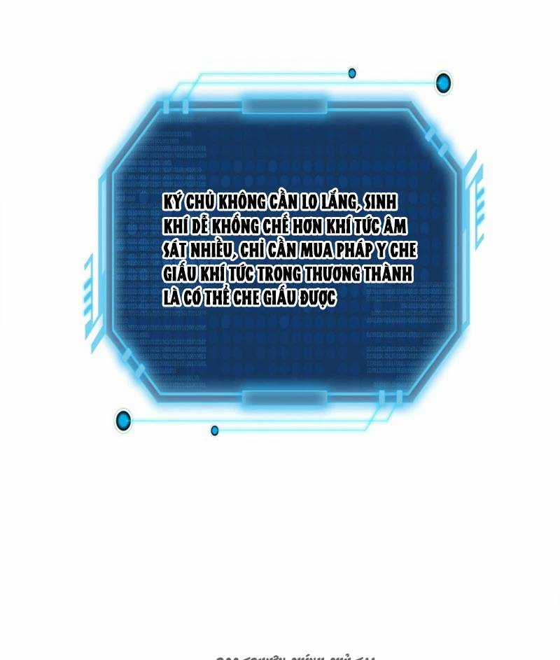 Ta Đoạt Xá Người Chơi Hệ Thống Chương 9 trang 39