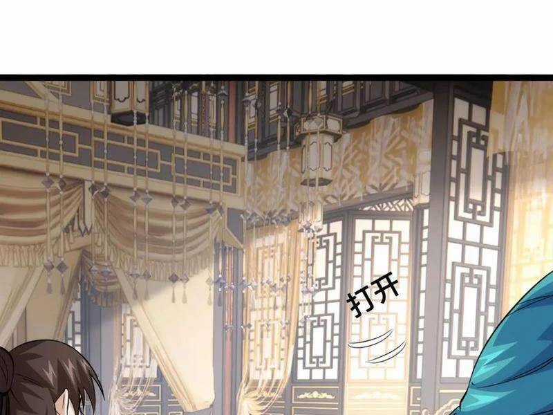 Ta Đoạt Xá Người Chơi Hệ Thống Chương 90 trang 45