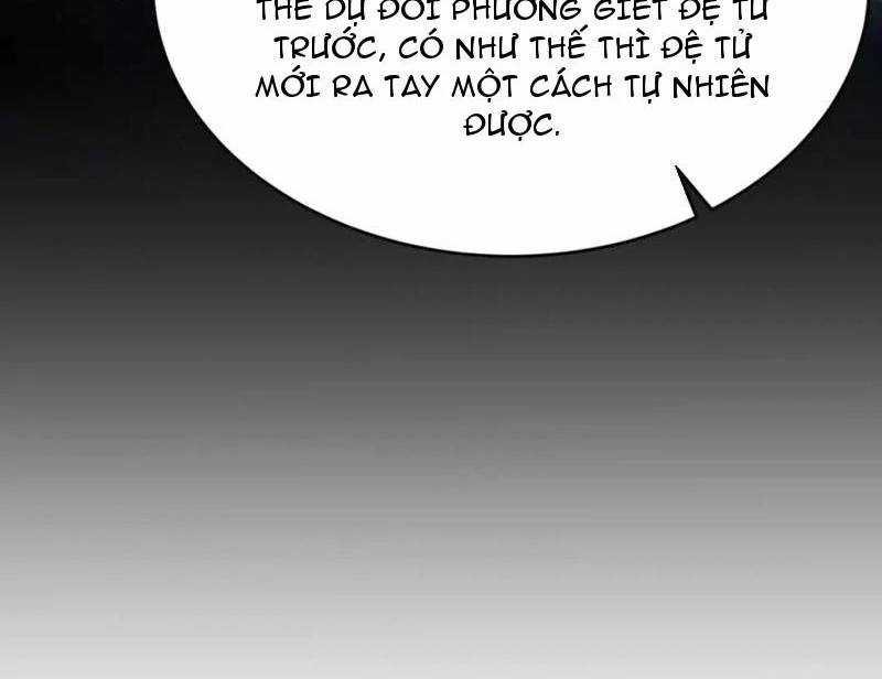 Ta Đoạt Xá Người Chơi Hệ Thống Chương 97 trang 32