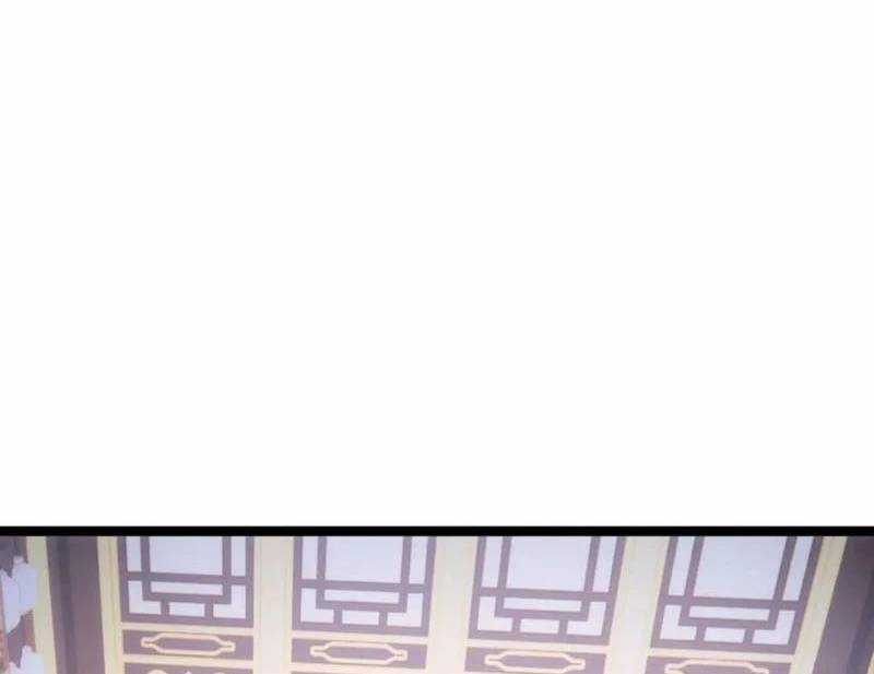 Ta Đoạt Xá Người Chơi Hệ Thống Chương 97 trang 7