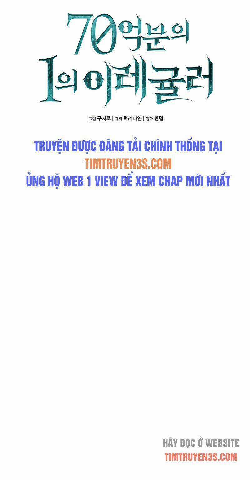 Ta Độc Nhất Giữa 7 Tỷ Người Chapter 11 trang 13