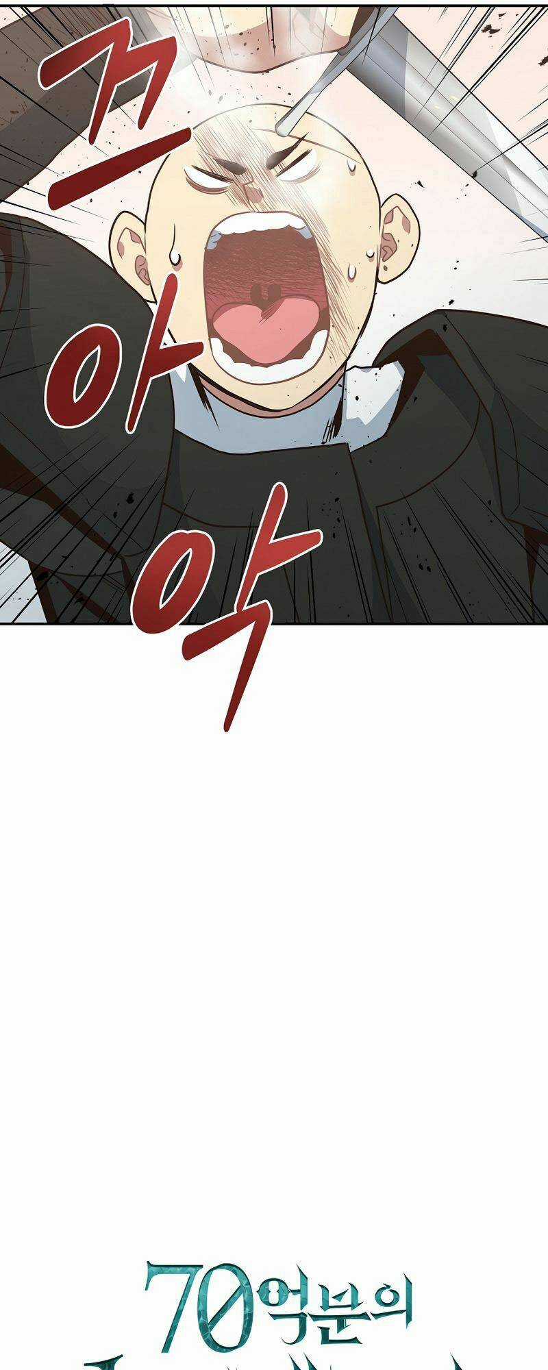 Ta Độc Nhất Giữa 7 Tỷ Người Chapter 13 trang 18