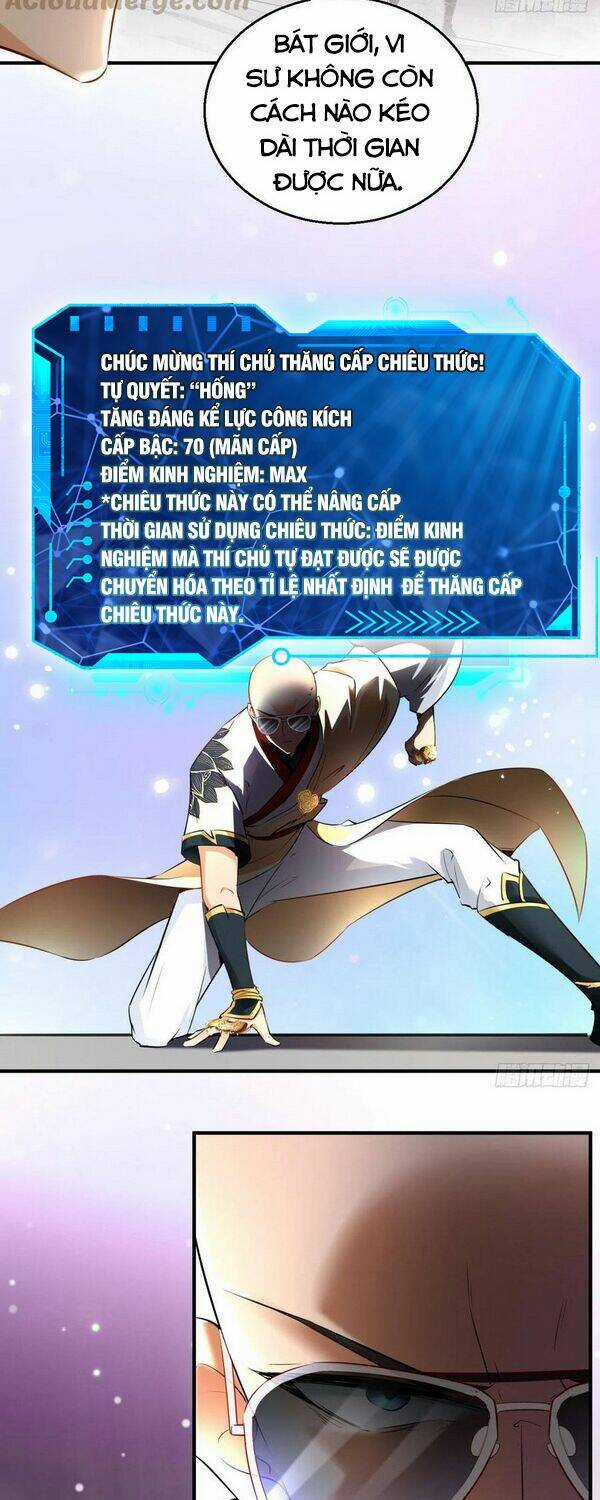 Tà Du Ký Chapter 94 trang 24