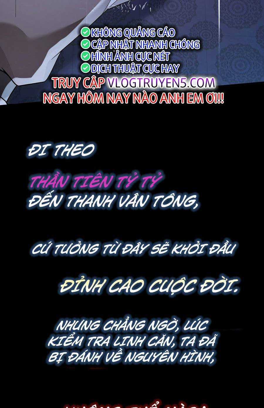 Ta Dựa Vào Cà Khịa Để Trở Thành Đại Lão Thể Tu Chapter 0 trang 21