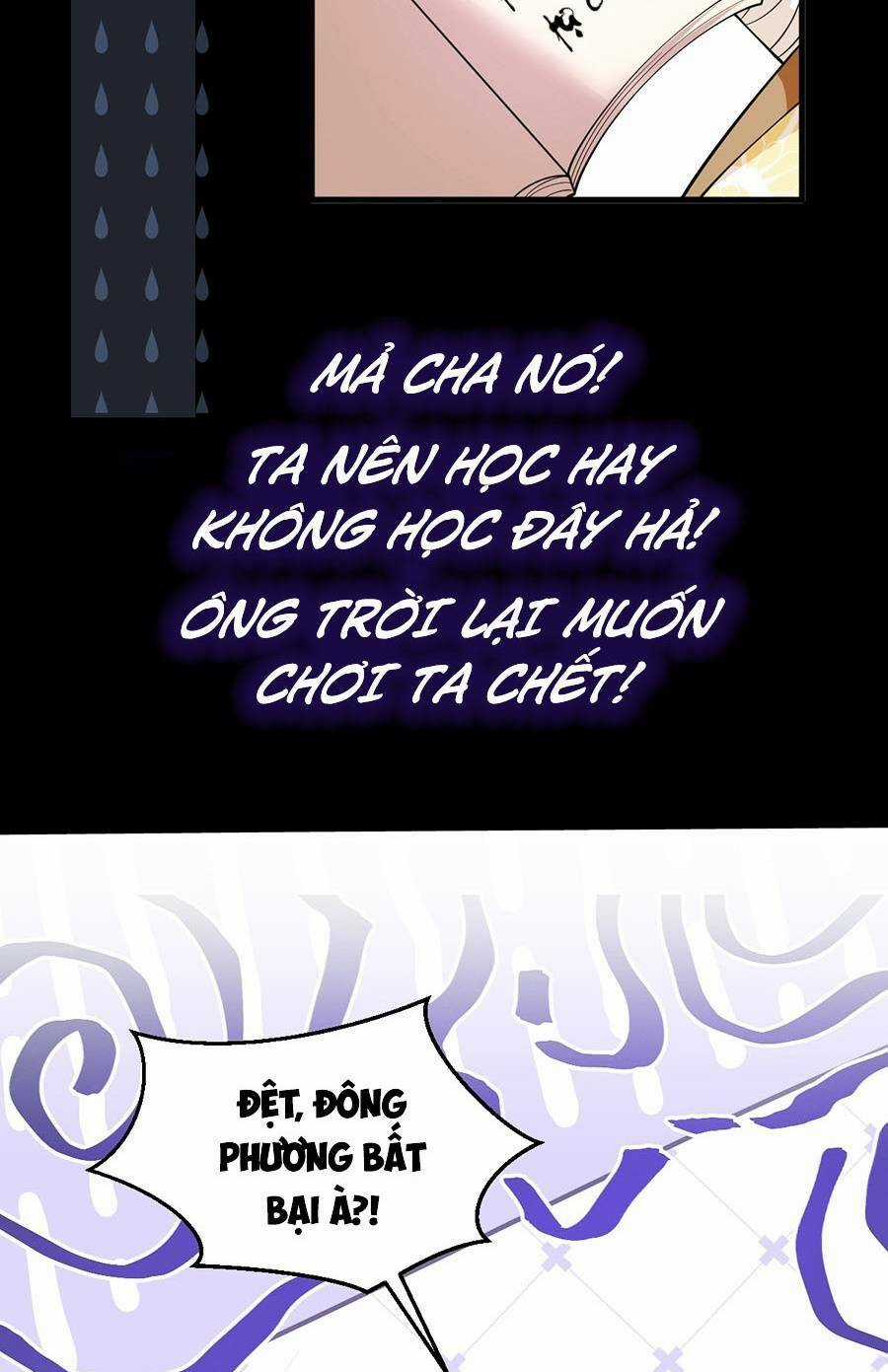Ta Dựa Vào Cà Khịa Để Trở Thành Đại Lão Thể Tu Chapter 0 trang 26