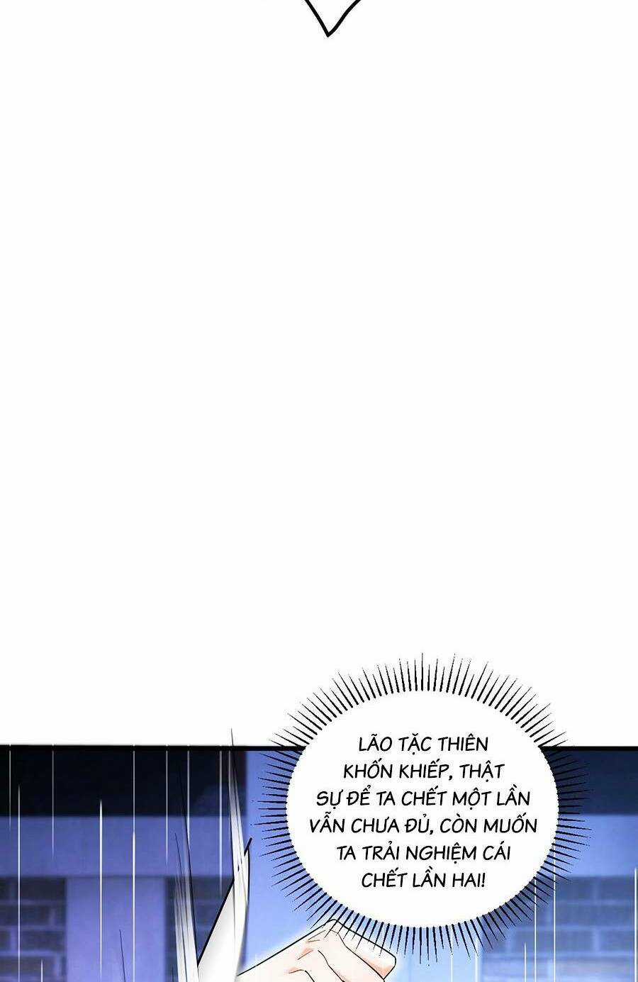 Ta Dựa Vào Cà Khịa Để Trở Thành Đại Lão Thể Tu Chapter 1 trang 13