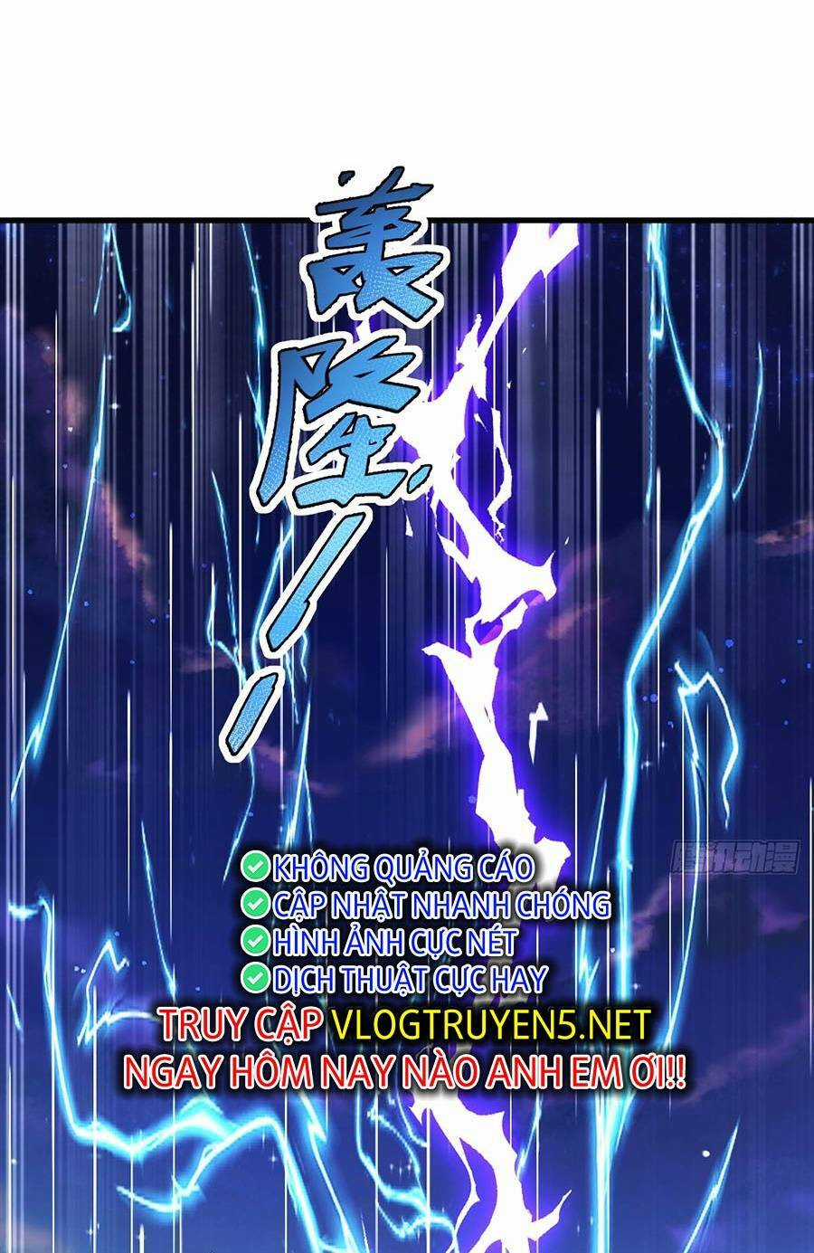 Ta Dựa Vào Cà Khịa Để Trở Thành Đại Lão Thể Tu Chapter 1 trang 2