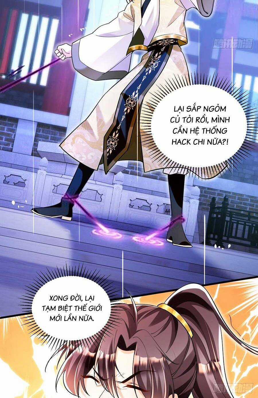 Ta Dựa Vào Cà Khịa Để Trở Thành Đại Lão Thể Tu Chapter 1 trang 29