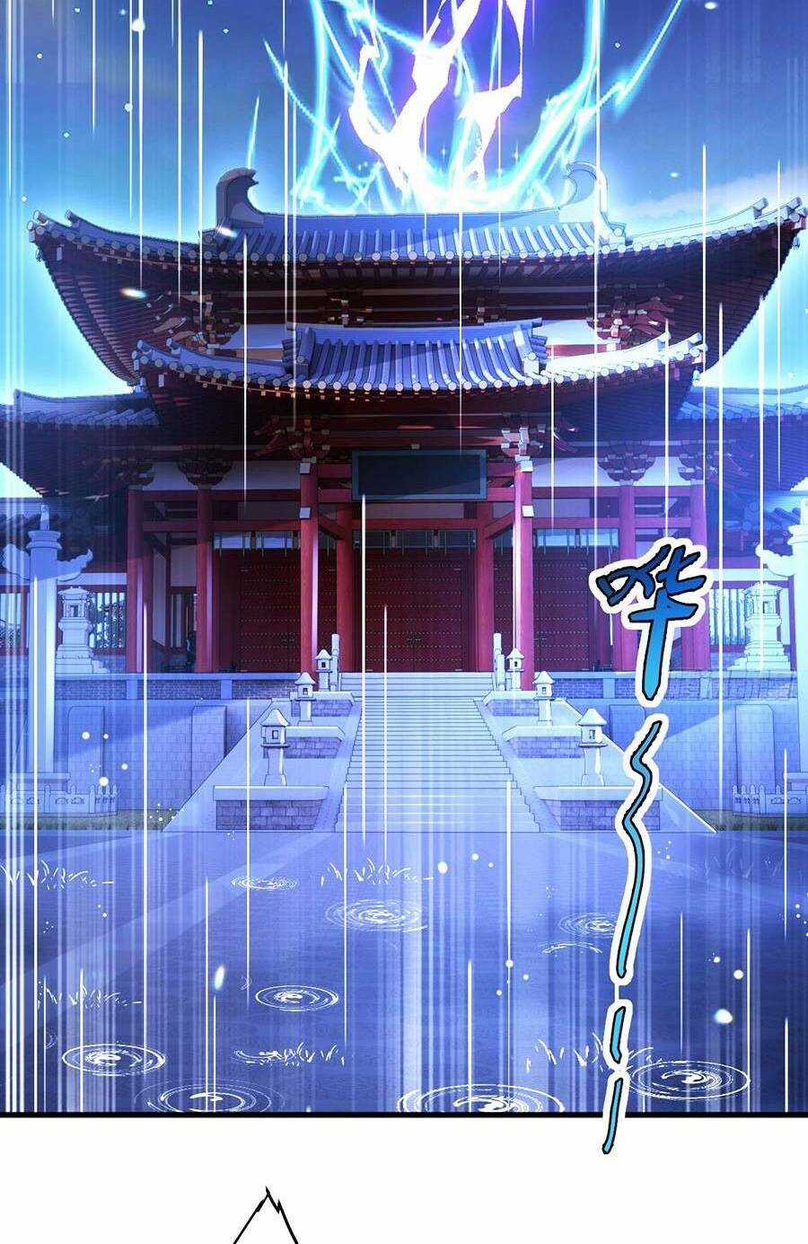 Ta Dựa Vào Cà Khịa Để Trở Thành Đại Lão Thể Tu Chapter 1 trang 3