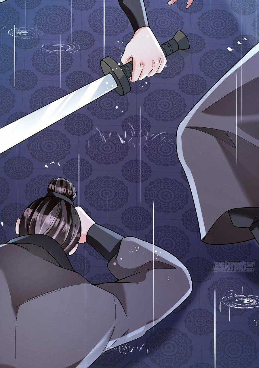 Ta Dựa Vào Cà Khịa Để Trở Thành Đại Lão Thể Tu Chapter 1 trang 33