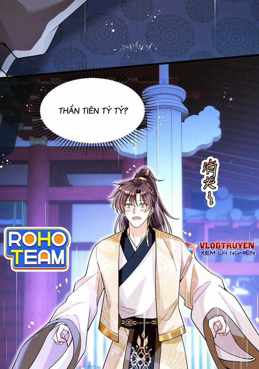 Ta Dựa Vào Cà Khịa Để Trở Thành Đại Lão Thể Tu Chapter 1 trang 34