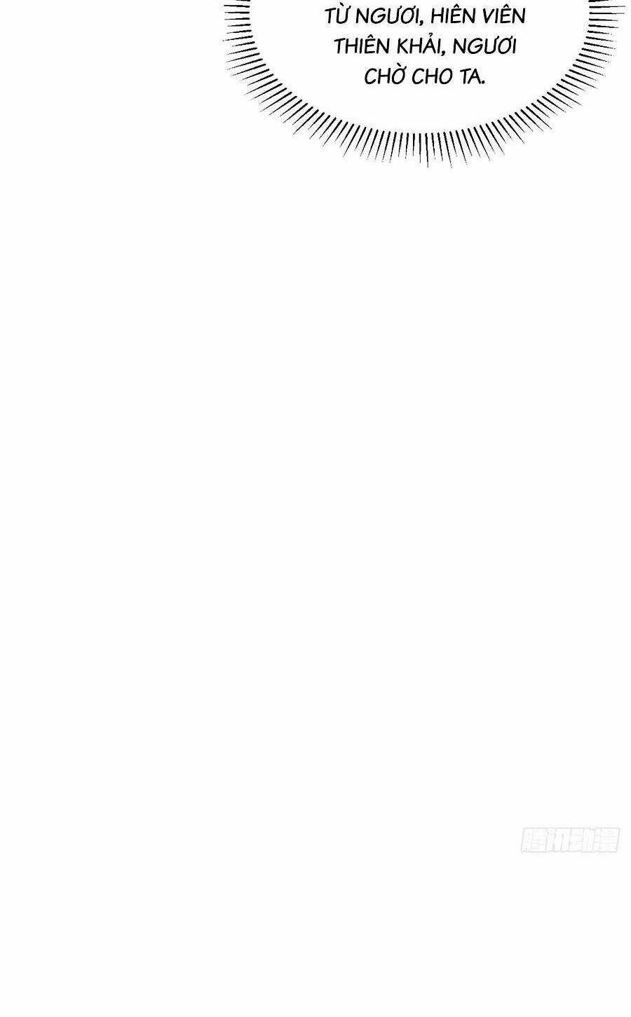 Ta Dựa Vào Cà Khịa Để Trở Thành Đại Lão Thể Tu Chapter 11 trang 34