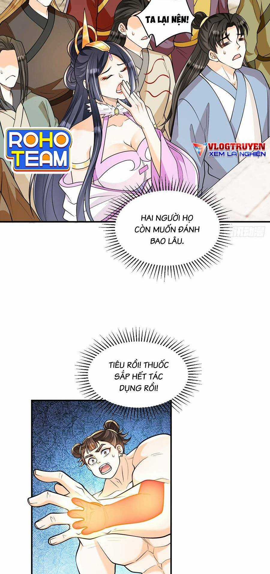 Ta Dựa Vào Cà Khịa Để Trở Thành Đại Lão Thể Tu Chapter 13 trang 13