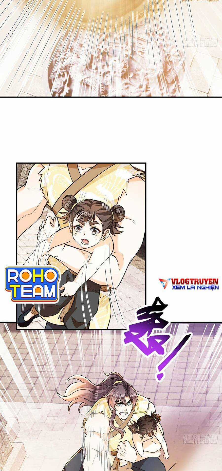 Ta Dựa Vào Cà Khịa Để Trở Thành Đại Lão Thể Tu Chapter 13 trang 15