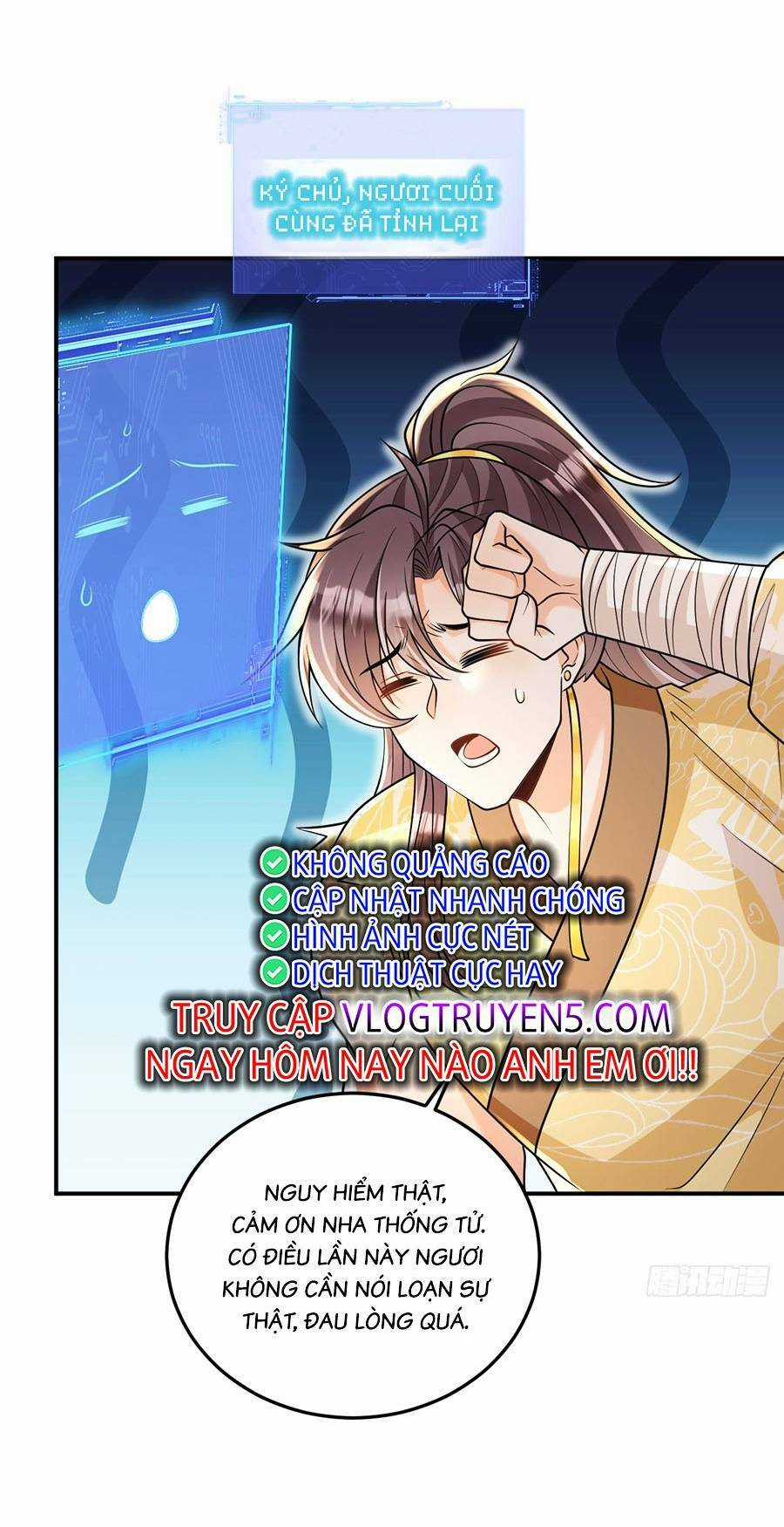 Ta Dựa Vào Cà Khịa Để Trở Thành Đại Lão Thể Tu Chapter 14 trang 11