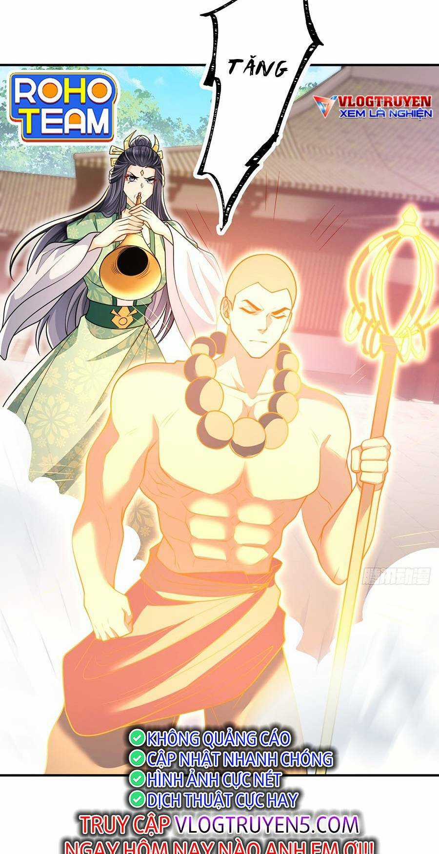 Ta Dựa Vào Cà Khịa Để Trở Thành Đại Lão Thể Tu Chapter 14 trang 13