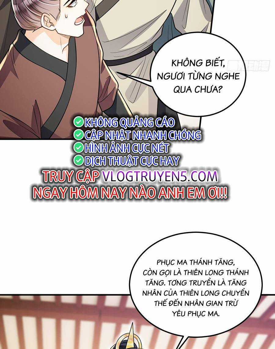 Ta Dựa Vào Cà Khịa Để Trở Thành Đại Lão Thể Tu Chapter 14 trang 17