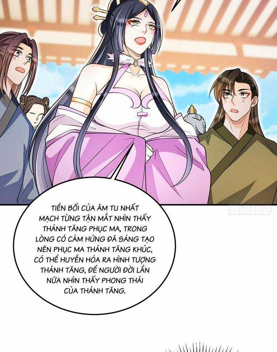 Ta Dựa Vào Cà Khịa Để Trở Thành Đại Lão Thể Tu Chapter 14 trang 18