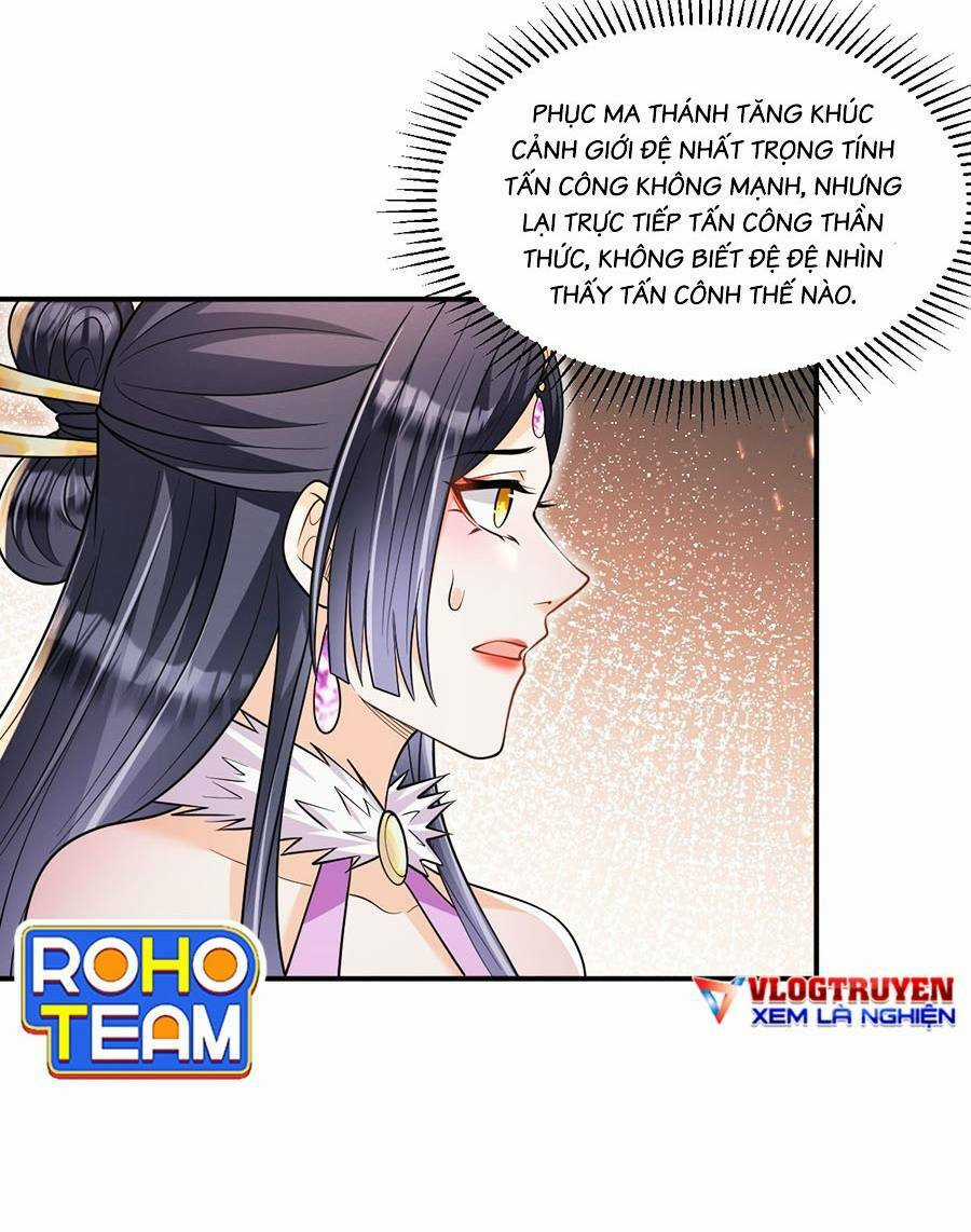 Ta Dựa Vào Cà Khịa Để Trở Thành Đại Lão Thể Tu Chapter 14 trang 19