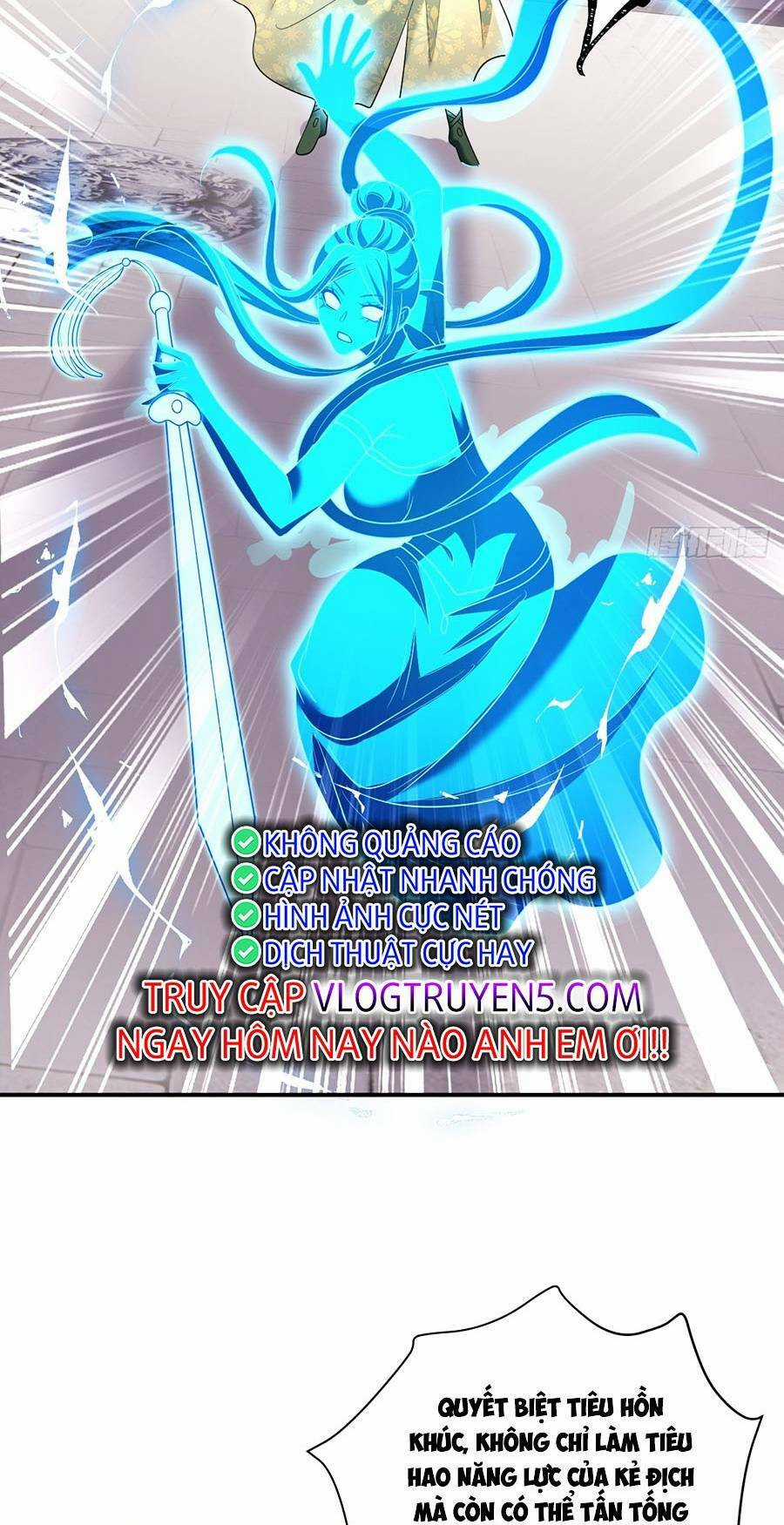 Ta Dựa Vào Cà Khịa Để Trở Thành Đại Lão Thể Tu Chapter 14 trang 2