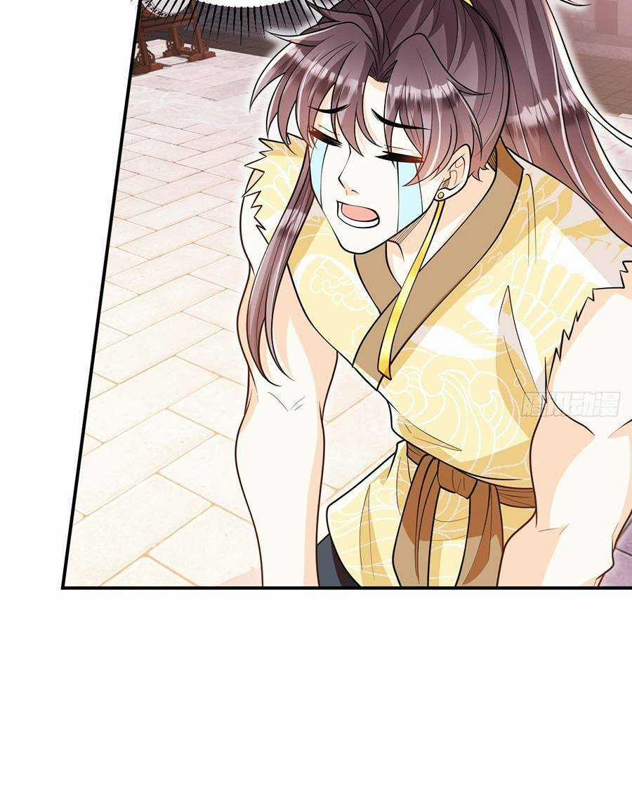 Ta Dựa Vào Cà Khịa Để Trở Thành Đại Lão Thể Tu Chapter 14 trang 27