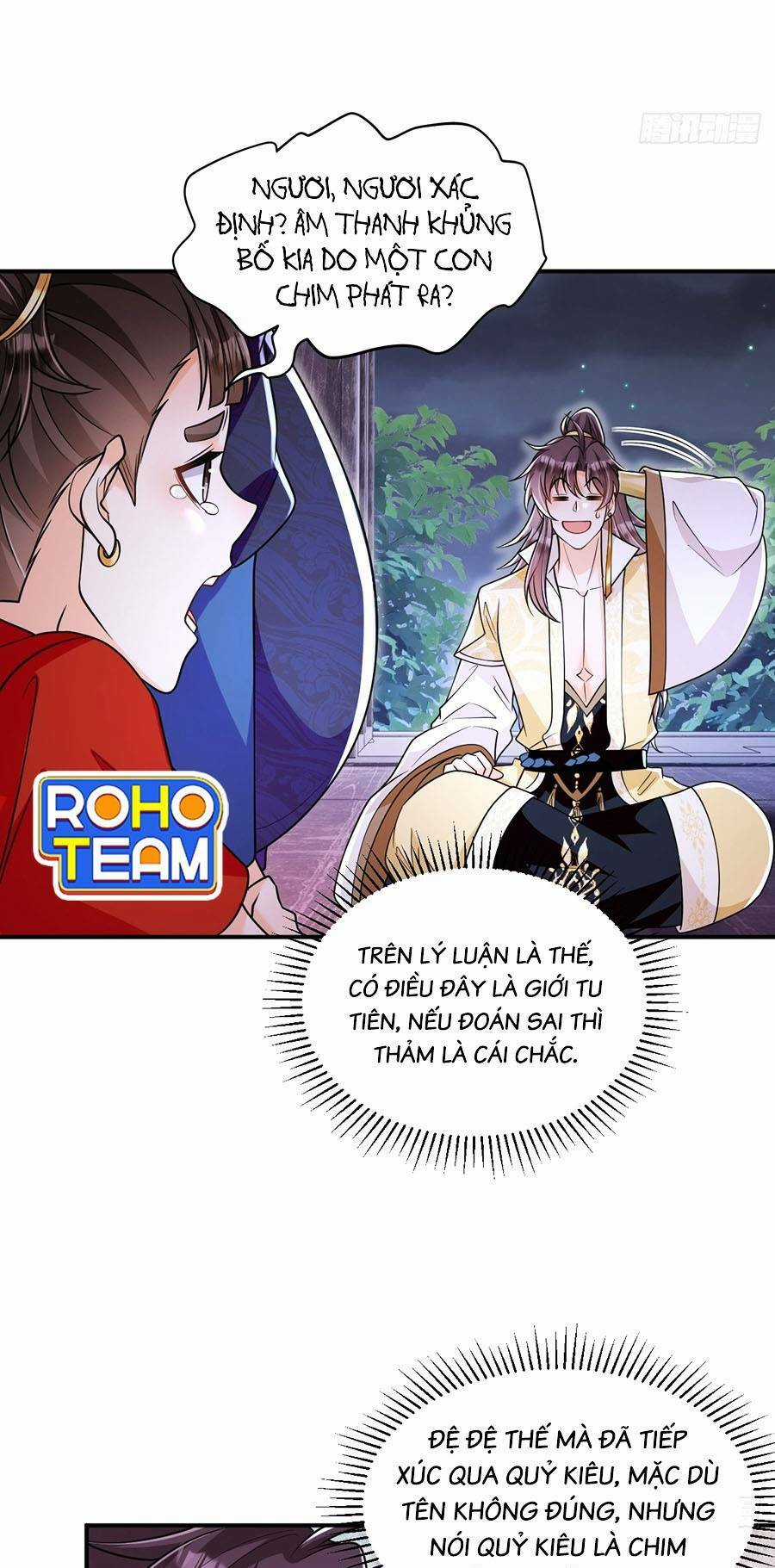 Ta Dựa Vào Cà Khịa Để Trở Thành Đại Lão Thể Tu Chapter 16 trang 20