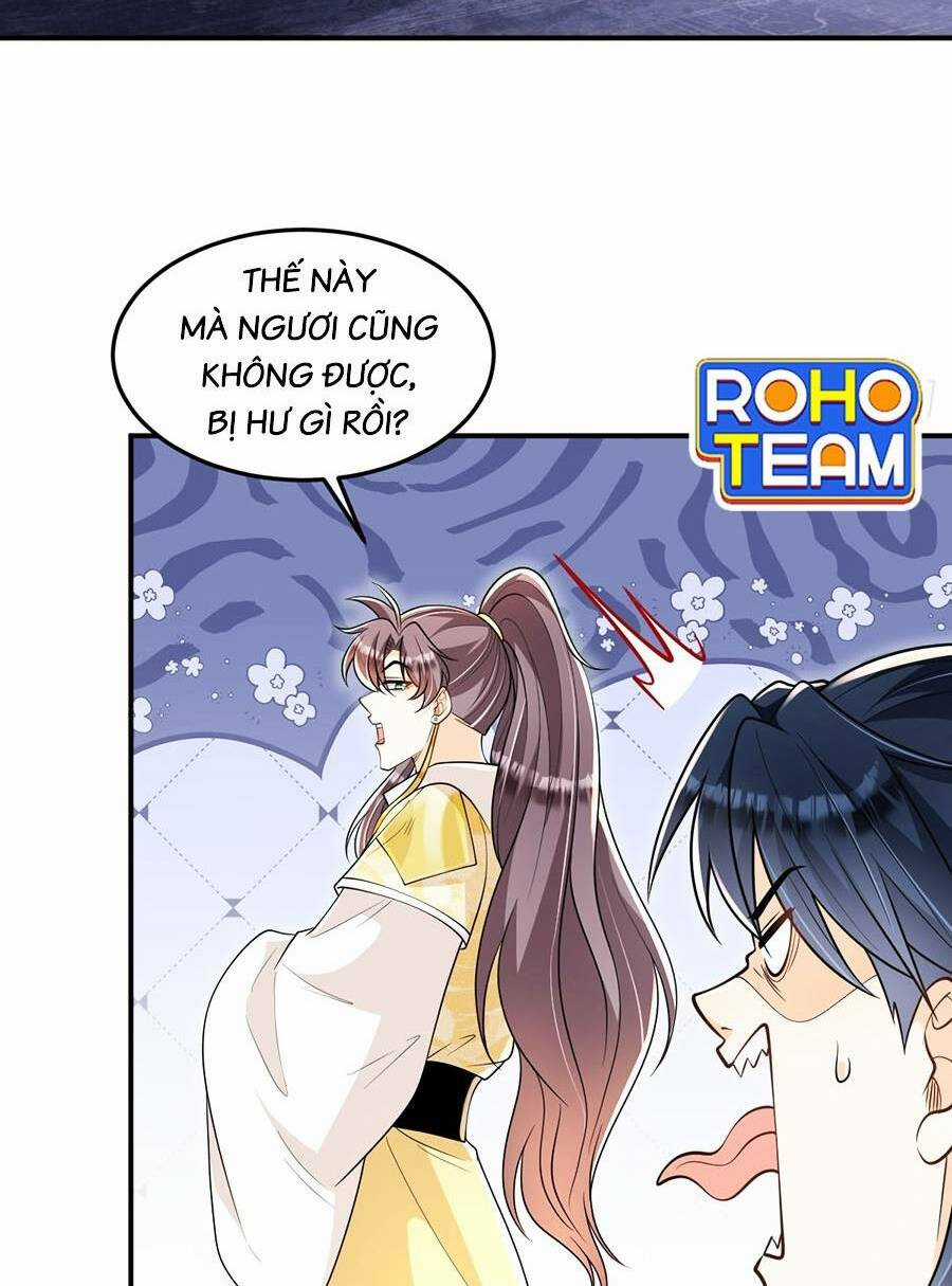 Ta Dựa Vào Cà Khịa Để Trở Thành Đại Lão Thể Tu Chapter 16 trang 5