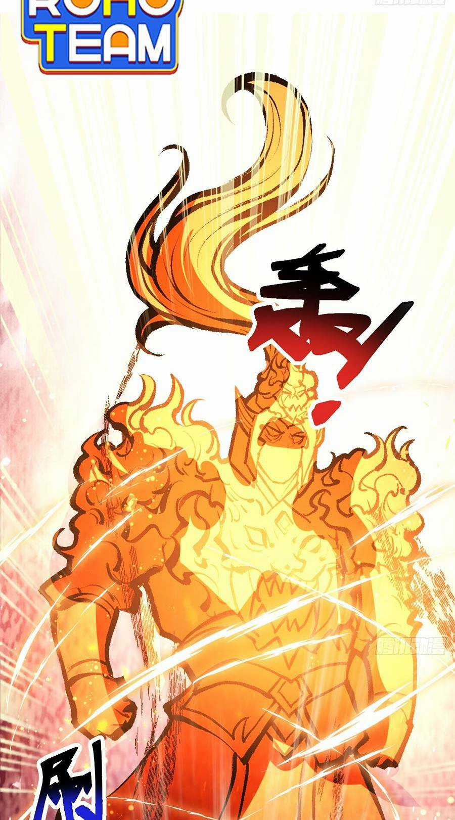 Ta Dựa Vào Cà Khịa Để Trở Thành Đại Lão Thể Tu Chapter 17 trang 2