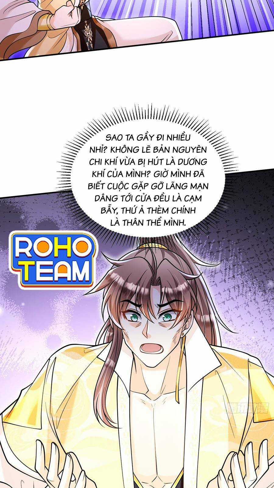 Ta Dựa Vào Cà Khịa Để Trở Thành Đại Lão Thể Tu Chapter 17 trang 24